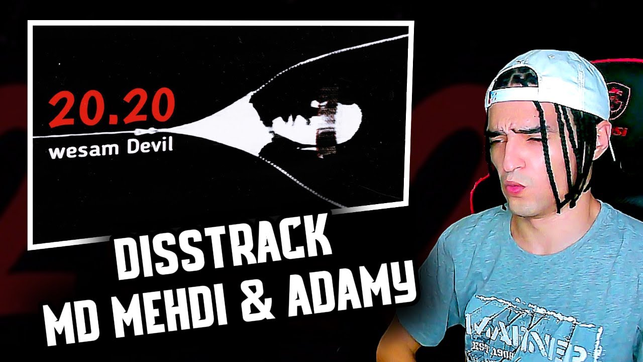 NEROMAFIA REACTION : Wessam Devil ( 20.20 Diss track ) official lyircs video 2025