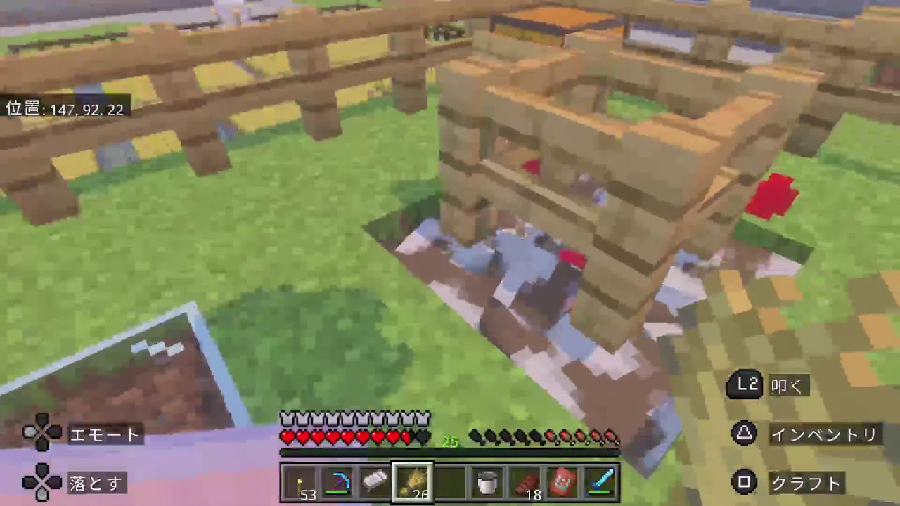 マイクラ😊　フレンドのみ参加