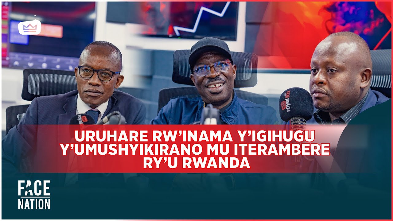 Uruhare rw’Inama y’Igihugu y’Umushyikirano mu Iterambere ry’u Rwanda | Face The Nation