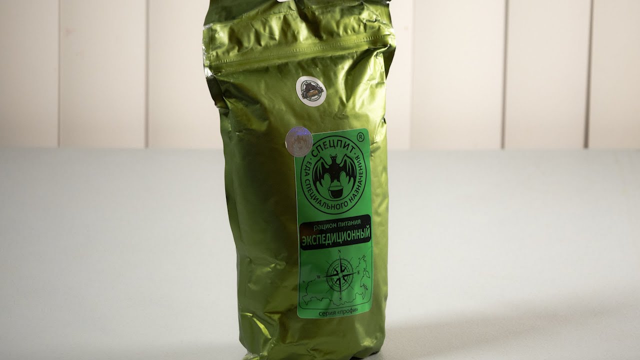 The most interesting Russian MRE?!!? RUSSIAN EXPEDITIONARY RATION (2018)