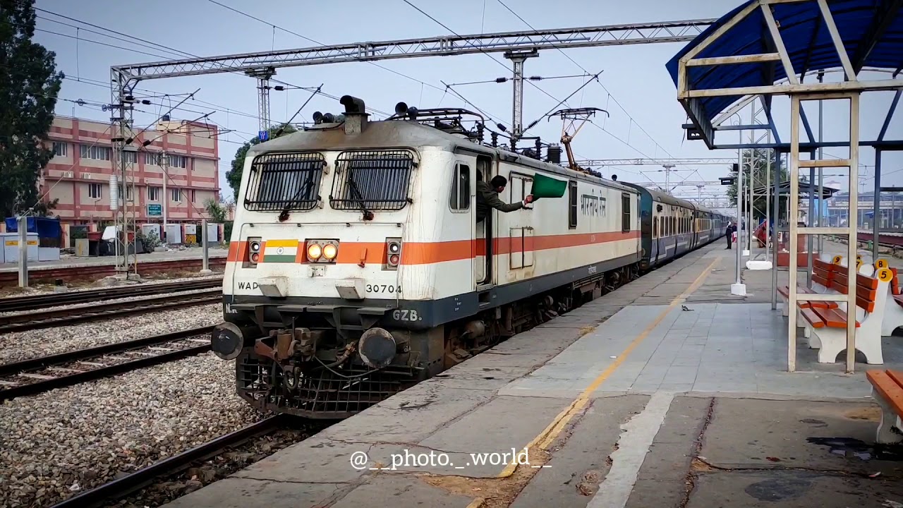 Jan Shatabdi Departing From Kurukshetra Jn.