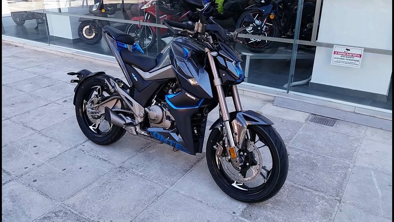Daytona Zontes U 125 Euro5 2020 | Τρόπος για να ξεχωρίσεις
