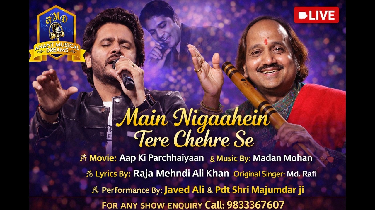 Main Nigahein Tere Chehre Se I Aap Ki Parchhaiyan I Madan Mohan I Md Rafi I Javed Ali I Pdt Majumdar