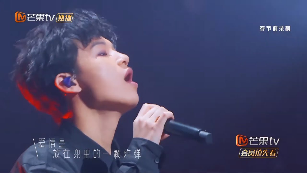 99年男主唱一开口全场都震撼了！张恩岱超燃演唱引爆舞台《我们的乐队》Me To Us EP1【芒果TV音乐频道HD】