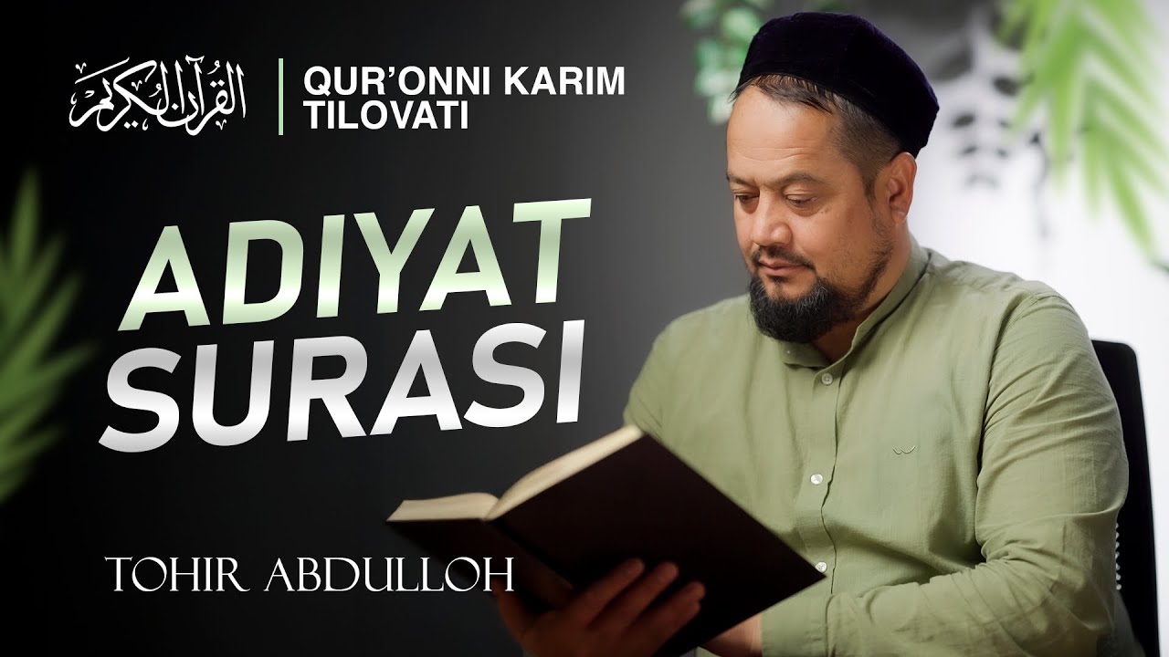 🔴 ADIYAT SURASI HAQIDA GAPLASHAMIZ! (3-Fevral, 2026-Yil) LIVE