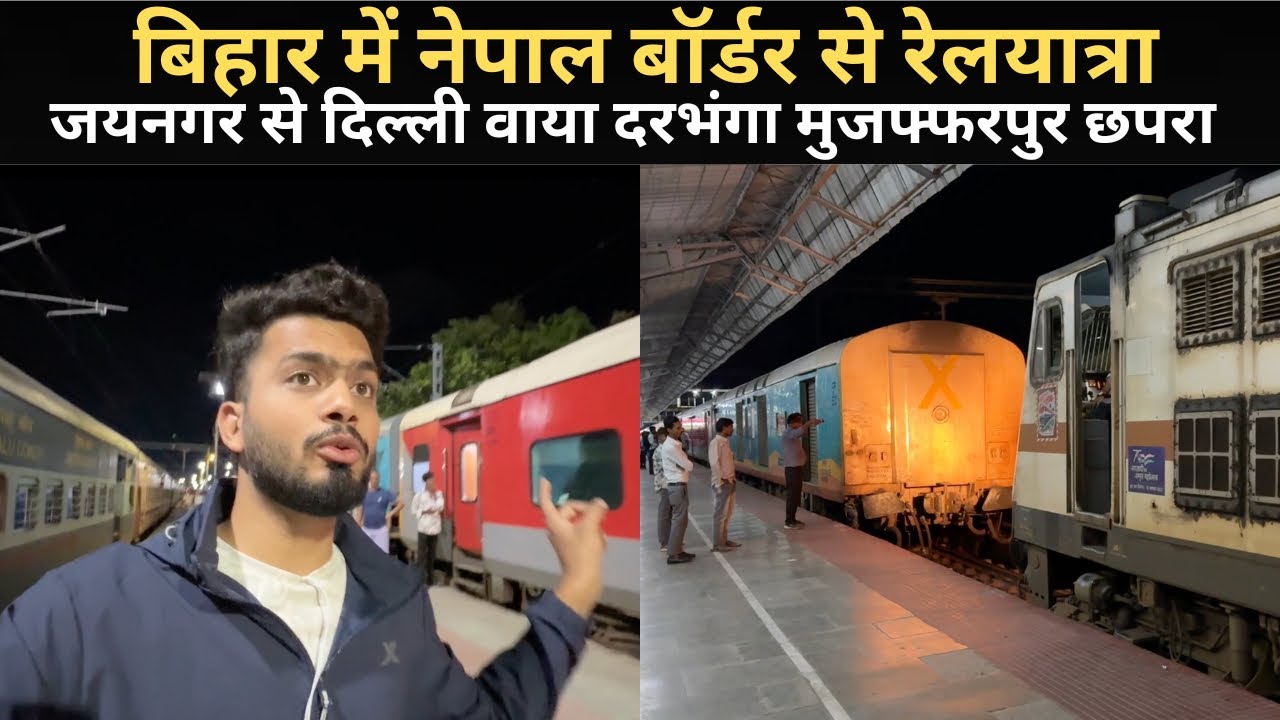 *Socha na tha esa hoga isme* Journey In Swatantrata Senani Express | Jaynagar To Delhi | 