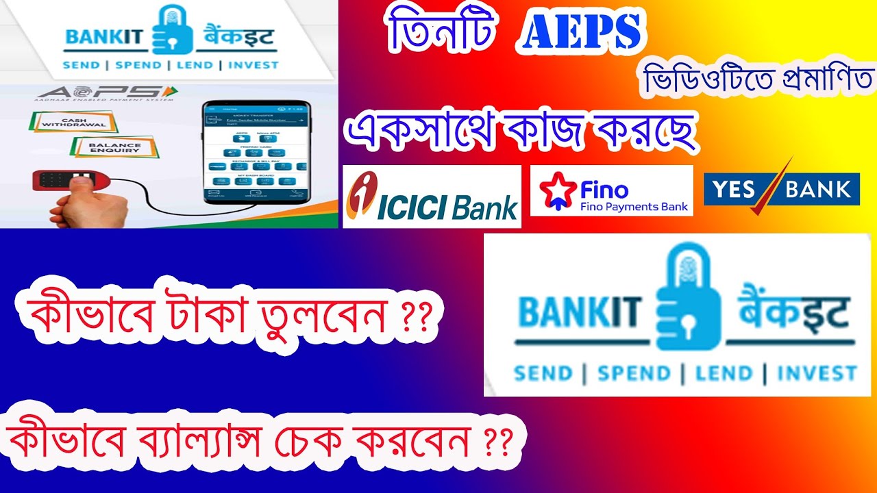 BANKIT MONEY WITHDRAWL , BALANCE INQUIRY , THREE AEPS MERGE, FAST AEPS , NO FAILED AEPS