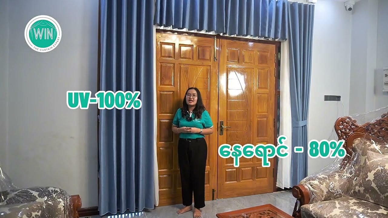 🏡 Luxury ဆန်တဲ့နေအိမ်လေးဖြစ်ဖို့ WIN လိုက်ကာလေးတပ်ဆင်စို့