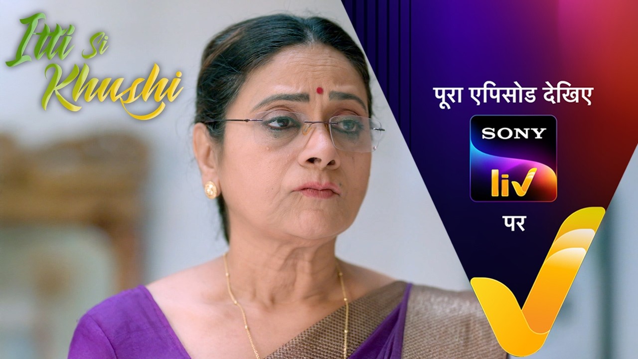 NEW! Itti Si Khushi | Ep 181 | 16 Mar 2026 | Teaser