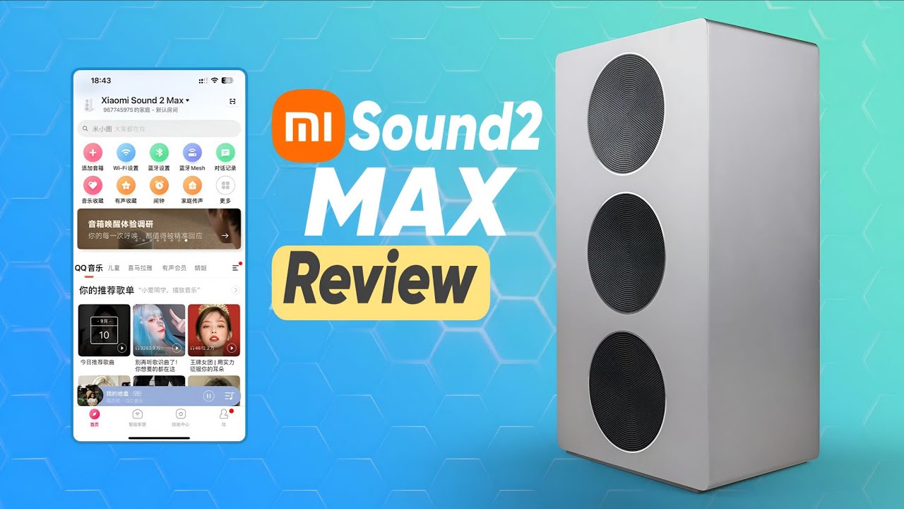 Обзор Xiaomi Sound 2 Max 100W — самая громкая и четкая колонка на сегодняшний день!