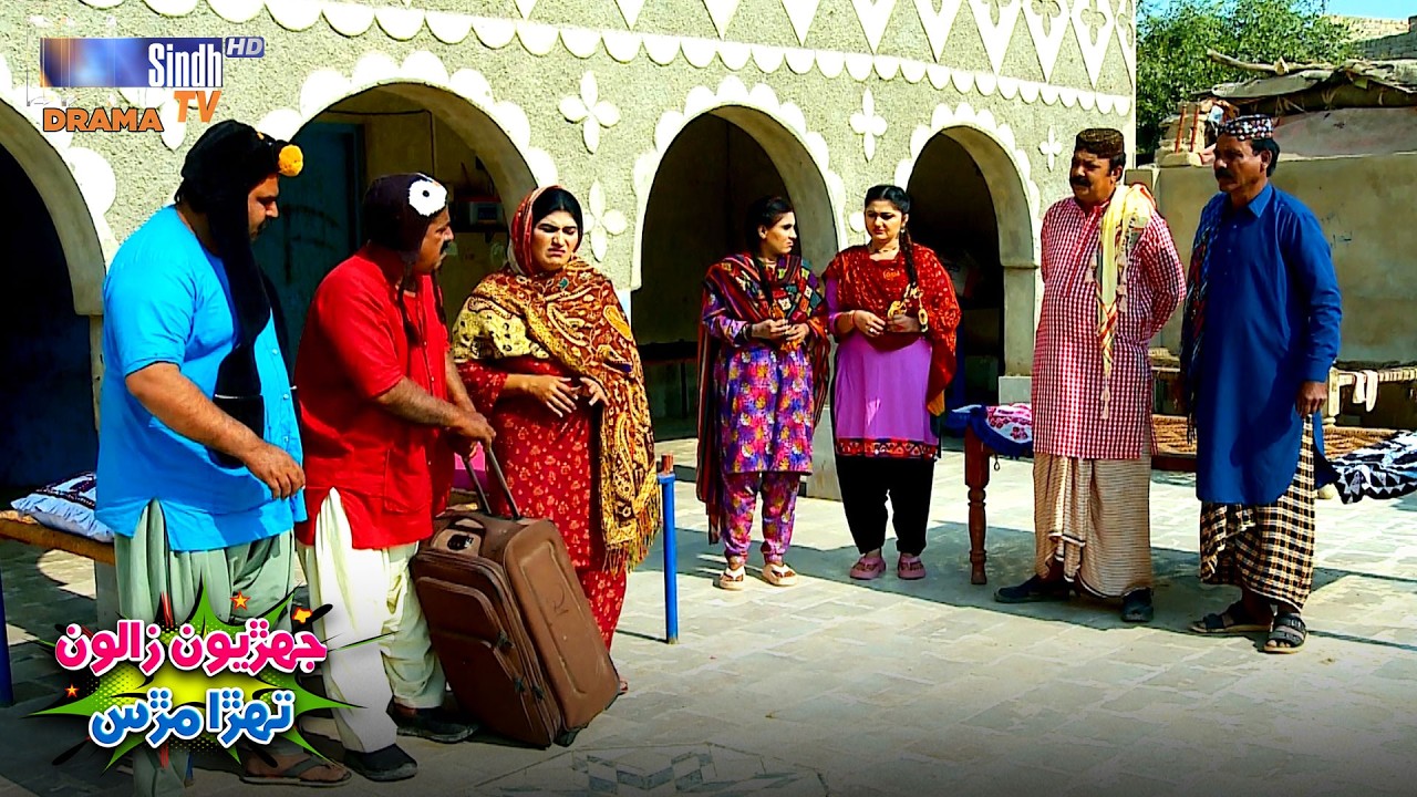 Asan Joon Bhenron Aahin Lakhan Mein Hik Ehriyon Bhenron Kenh Joon Hondiyon | Ep 36 | SindhTVHD Drama