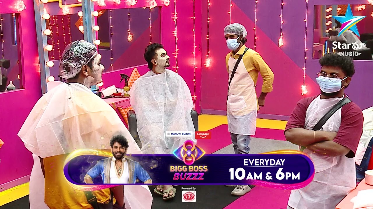 Bigg Boss Buzzz | Avinash&rsquo;s Hilarious Fun During Salon Makeup Session | Star Maa Music