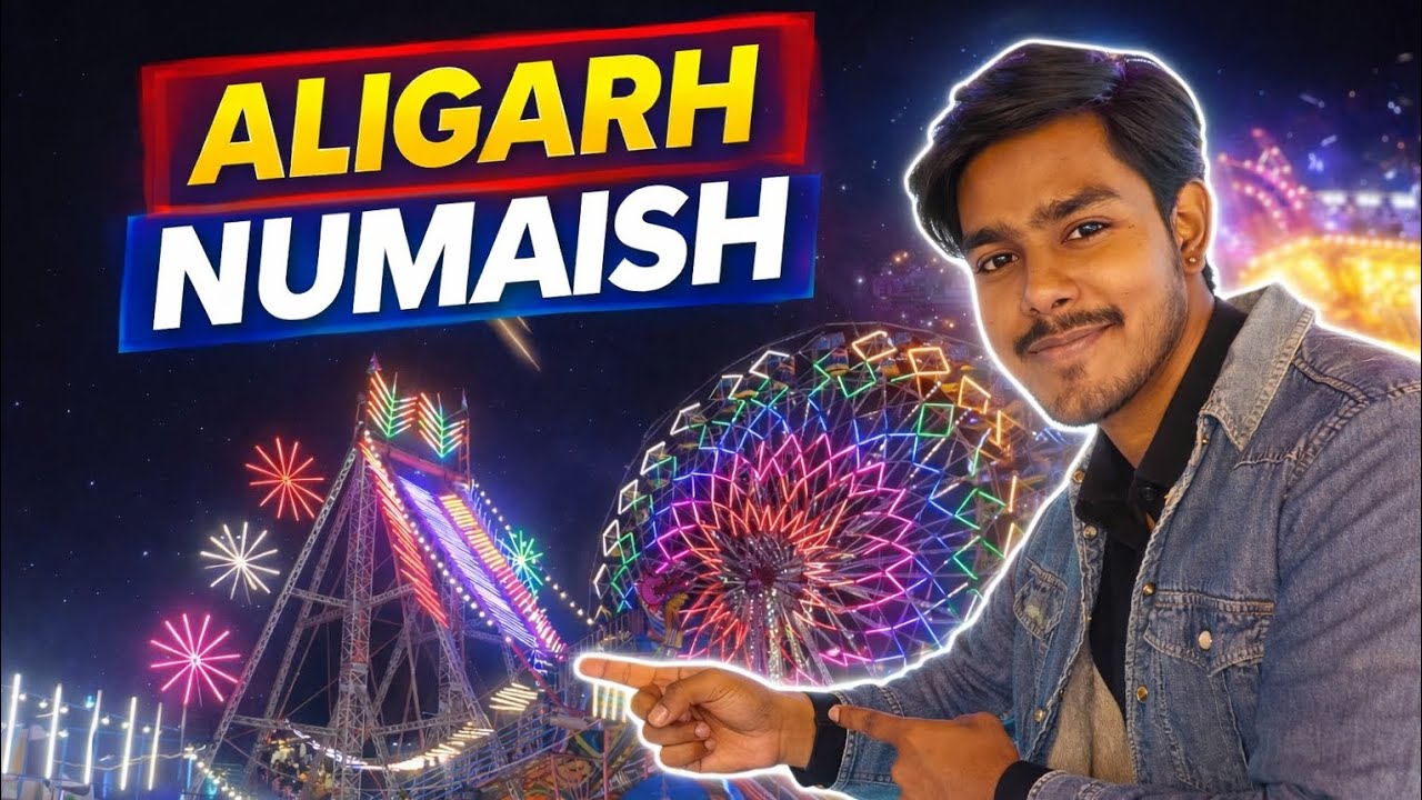First time exploring Famous Aligarh Numaish 😱