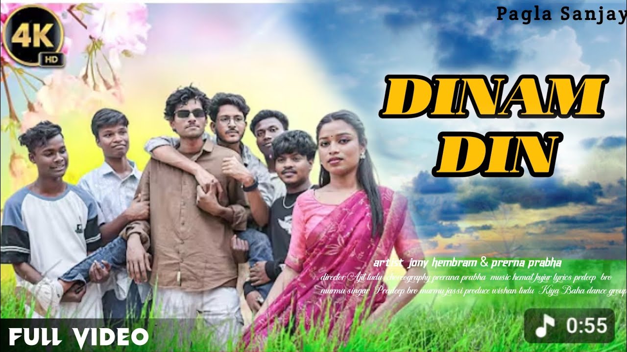 DINAM DIN | FULL VIDEO | NEW SANTALI VIDEO 2026 | ASHOK TUDU SUMI HANSDA &SUMAN | SANTHALI VIDEO