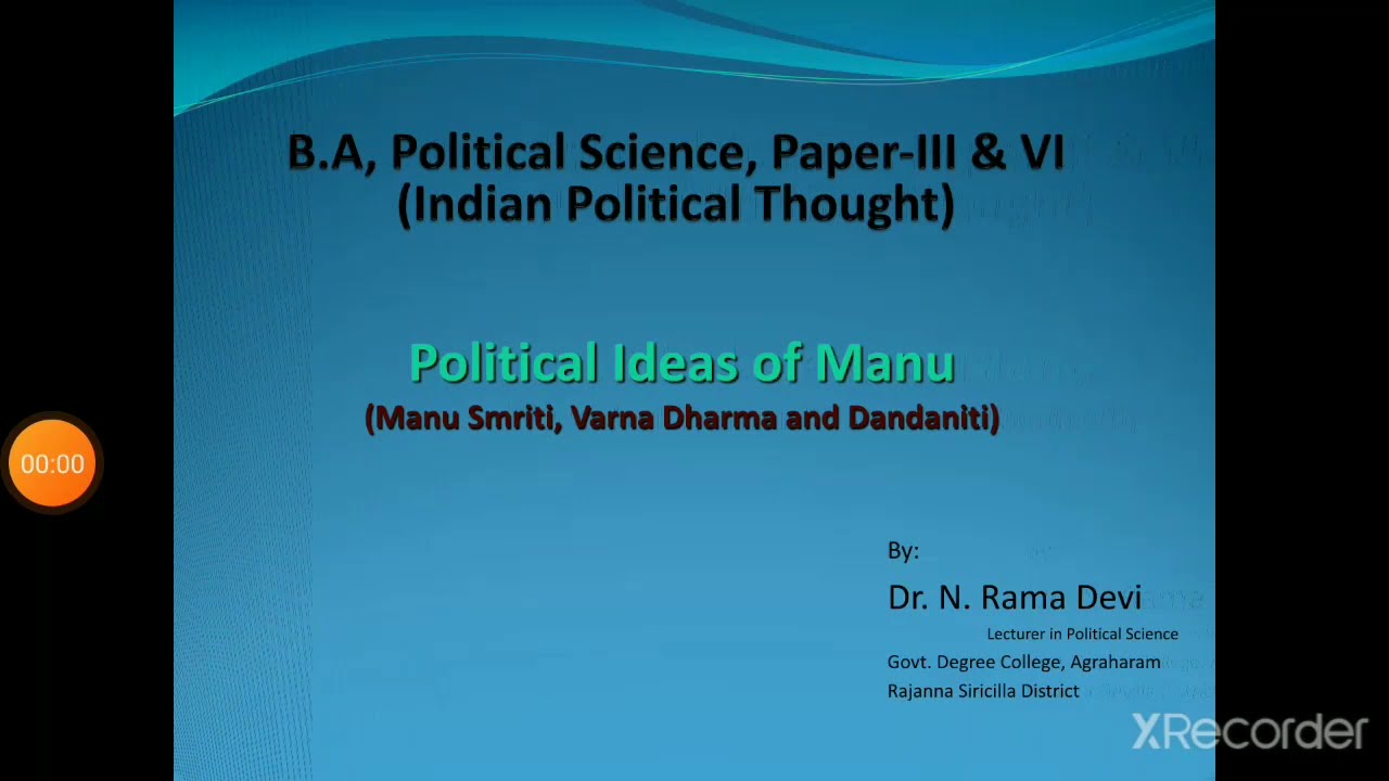 Political ideas of Manu -Part - I (Telugu)
