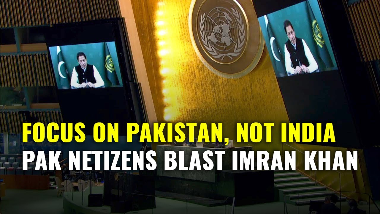 Pakistanis Criticise Imran Khan's 'Mujahideen' Claim At UNGA Speech, Call For Pak PM To Resign
