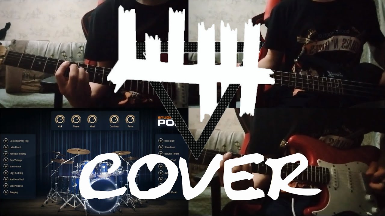 ЖЩ- Ключ COVER #ваганычкавер