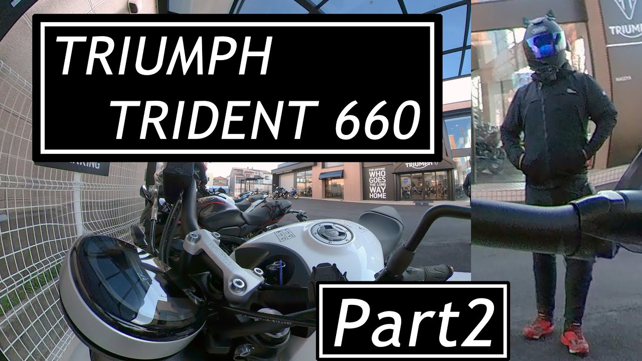 【リベンジ収録】トライアンフ トライデント660 試乗レビュー PART.2 / TRIUMPH TRIDENT 660 Review  [Motorcycle Vlog No.002] 【試乗動画】