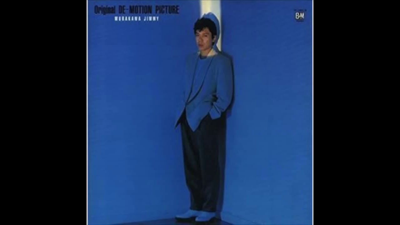 Jimmy Murakawa - Beauty