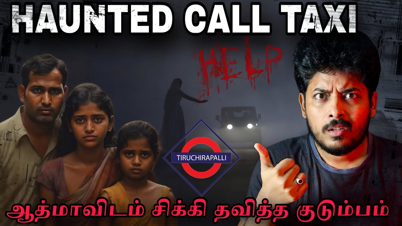 HAUNTED CALL TAXI 💀😱| Twist Level 🔥| Part-1 | Devils Kitchen | MR Prabhakaran 
