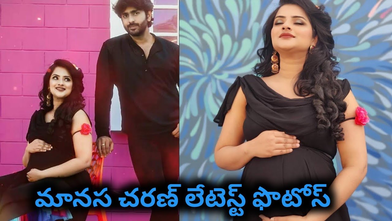 Tv Actress Manasa Charan Latest Video | Manasa Charan | Cine Vahini