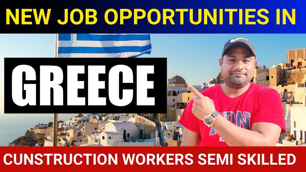👉 Строительные вакансии в Греции в 2026 году 🇬🇷 | Требуются сварщики, сантехники, электрики и ква...