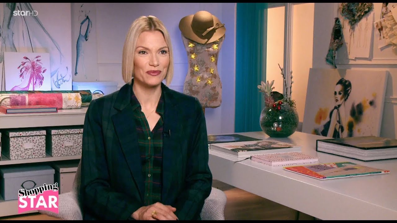 Shopping Star - 21.12.2018  «Πρωτοχρονιάτικο Ρεβεγιόν σε Ξενοδοχείο»