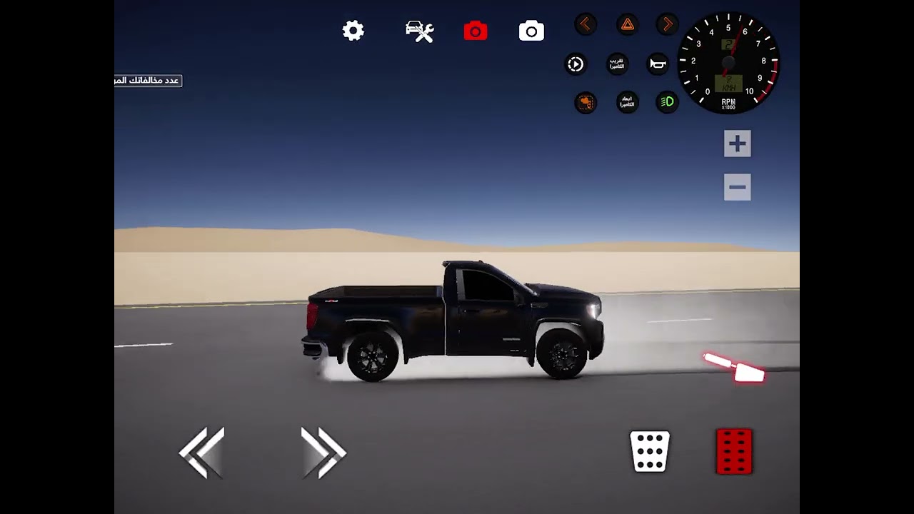 ٢٥ أكتوبر، ٢٠٢٥