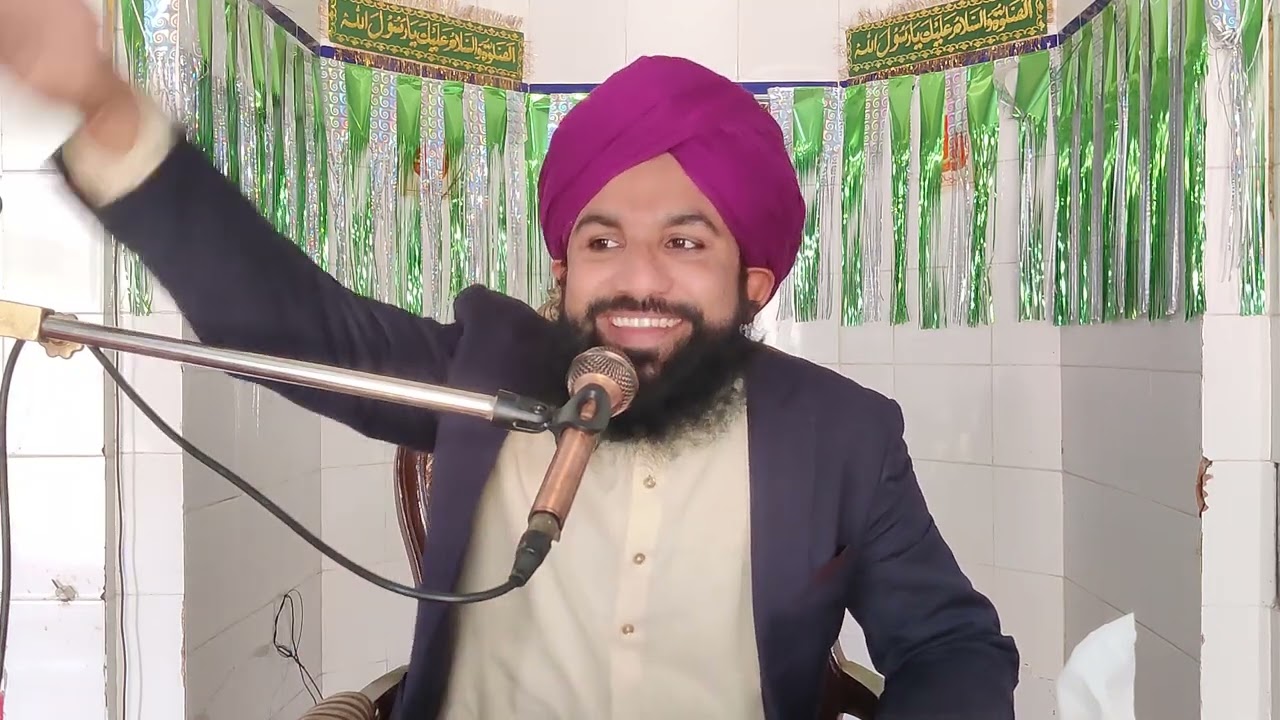سیدنا امیر معاویہ رضی اللہ تعالیٰ عنہ سیرت مبارک پر مددلل بیان