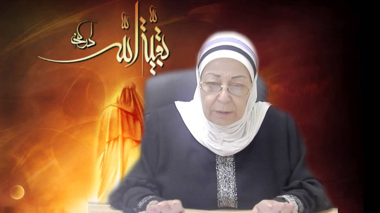 هدية من الامام المهدي لعلاج كل الأمراض