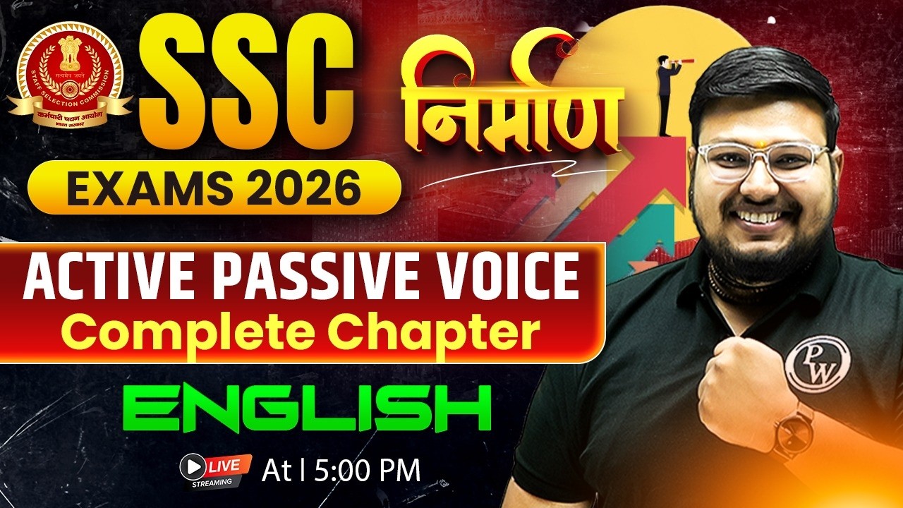 Active Passive Voice English Grammar | Basic to Advance | SSC English Classes 2026 | By Bhragu Sir