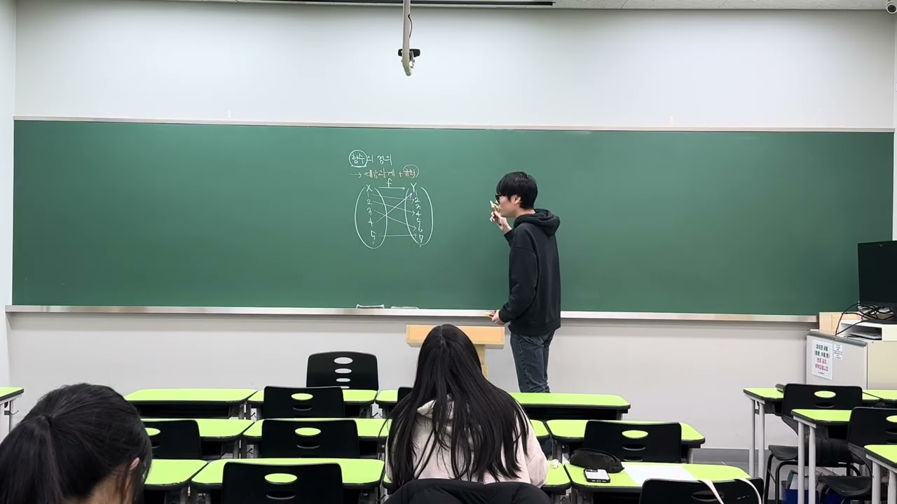 26.2.6 청솔 윈터 공수2 25강