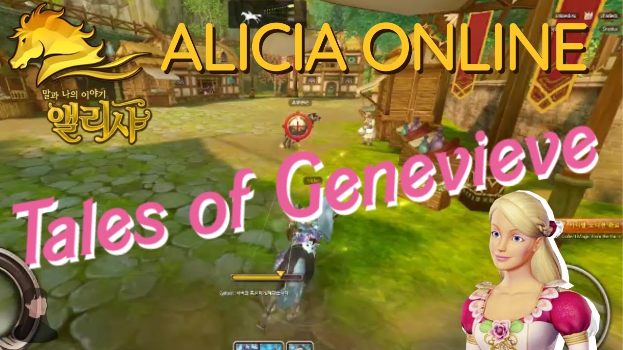 Tales of Genevieve... 🦓  ALICIA ONLINE