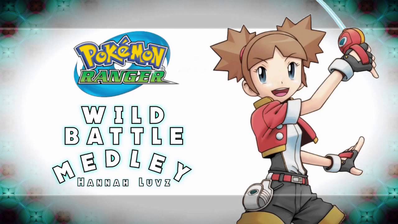 Wild Battle Medley - Pokemon Ranger/SoA/GS [Hannah Luvz]