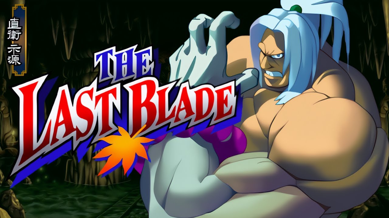 Last Blade - Shigen Naoe [Speed Mode] (Neo Geo AES) 幕末浪漫 月華の剣士 直衛 示源