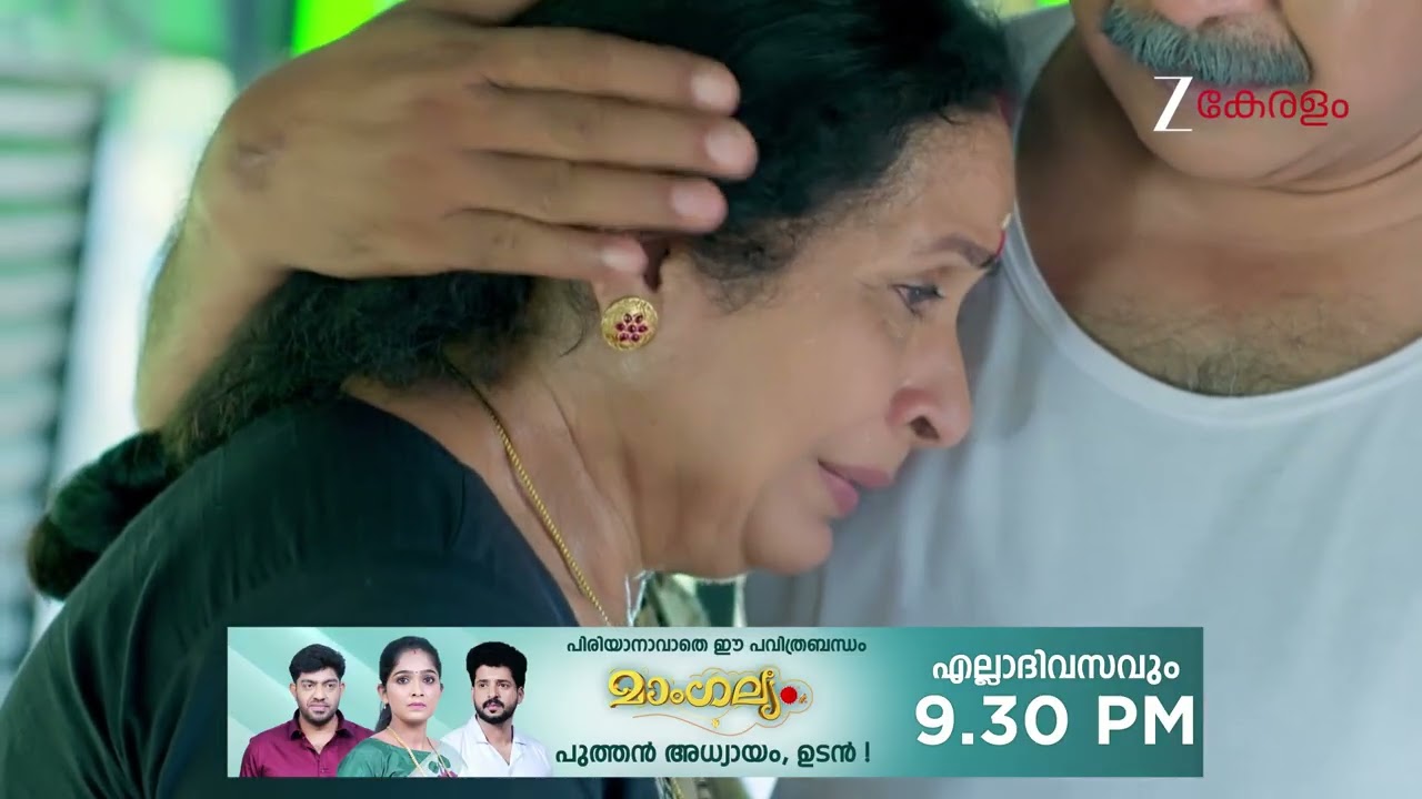 Manathe Kottaram | Ep - 517 | Webisode | Feb 19 2026 | Zee Keralam