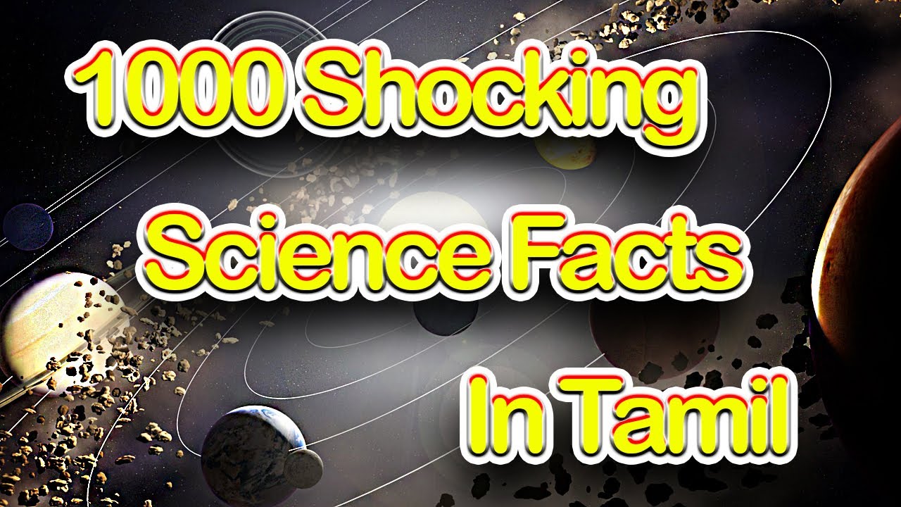 1000 Shocking Science Facts In Tamil. #shockingfacts #sciencefacts #shorts #science