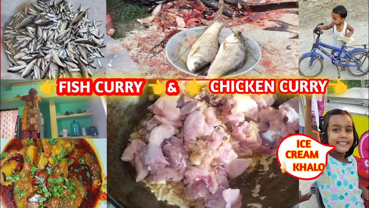 Fish curry|| chicken curry||12वीं रबी अल-अव्वल || #shorts #whatsappstatus #automobile #12rabiulawal 