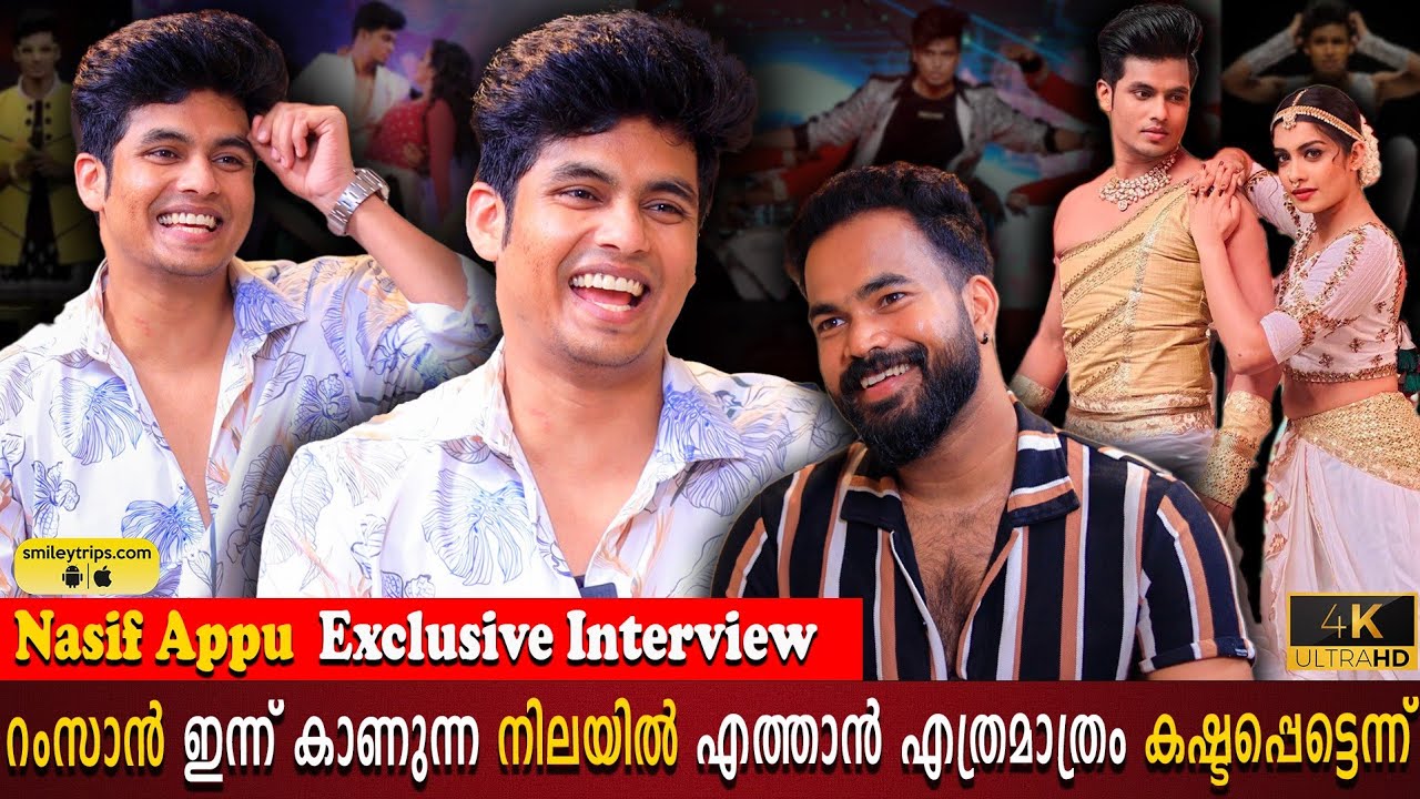 Nasif Appu Exclusive Interview | Dancer | Dilsha Prasannan | Ramzan | Saniya | Milestone Makers