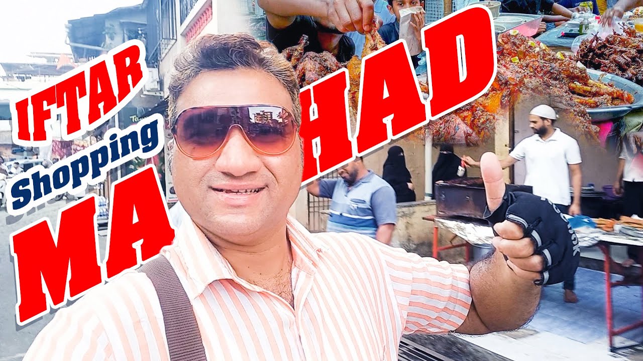 Iftar Shopping in Mahad   /  junaid deshmukh vlog   /   kokani baat