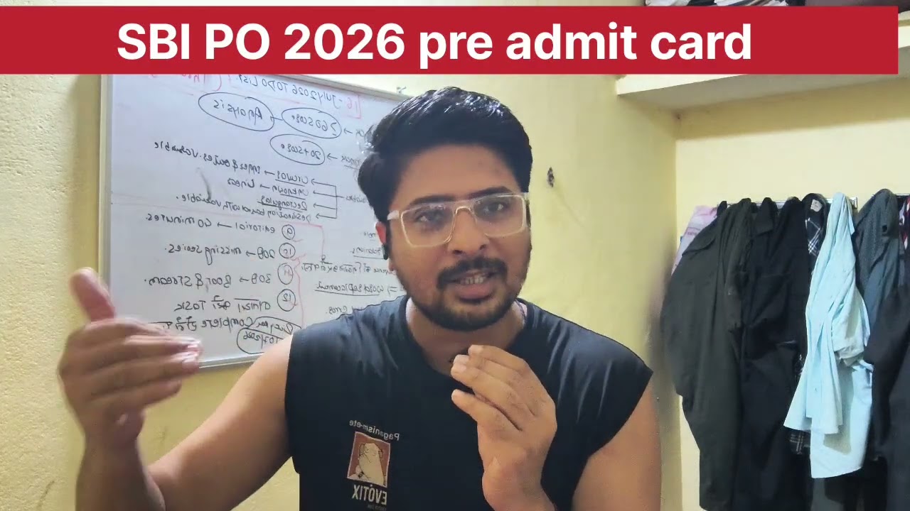 Обновление по пропуску на предварительный экзамен SBI PO 2026 🔥✅💯 |