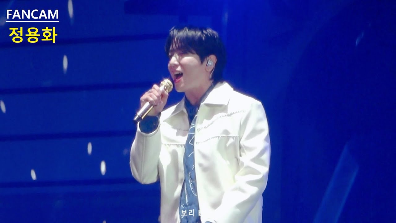 [FANCAM] 241214 Kingdom Special Stage - 정용화&이홍기 - 소나기 + Talk (정용화 focus)