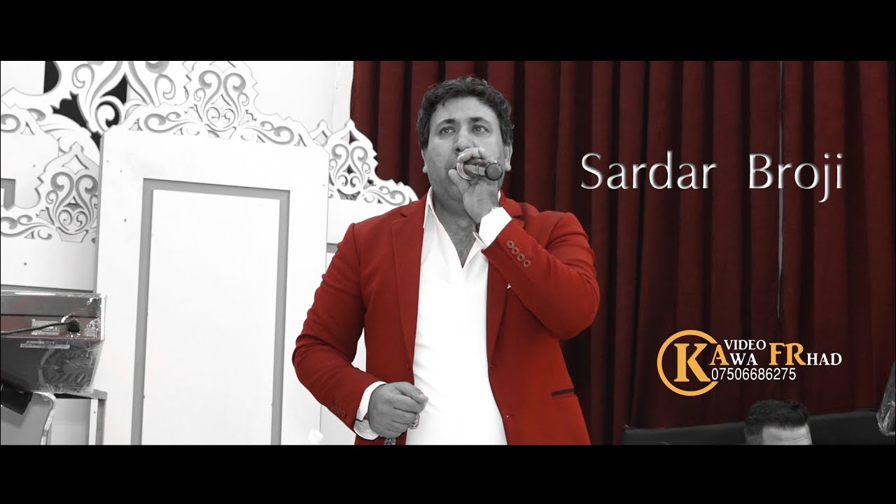 سردار بروجي موال