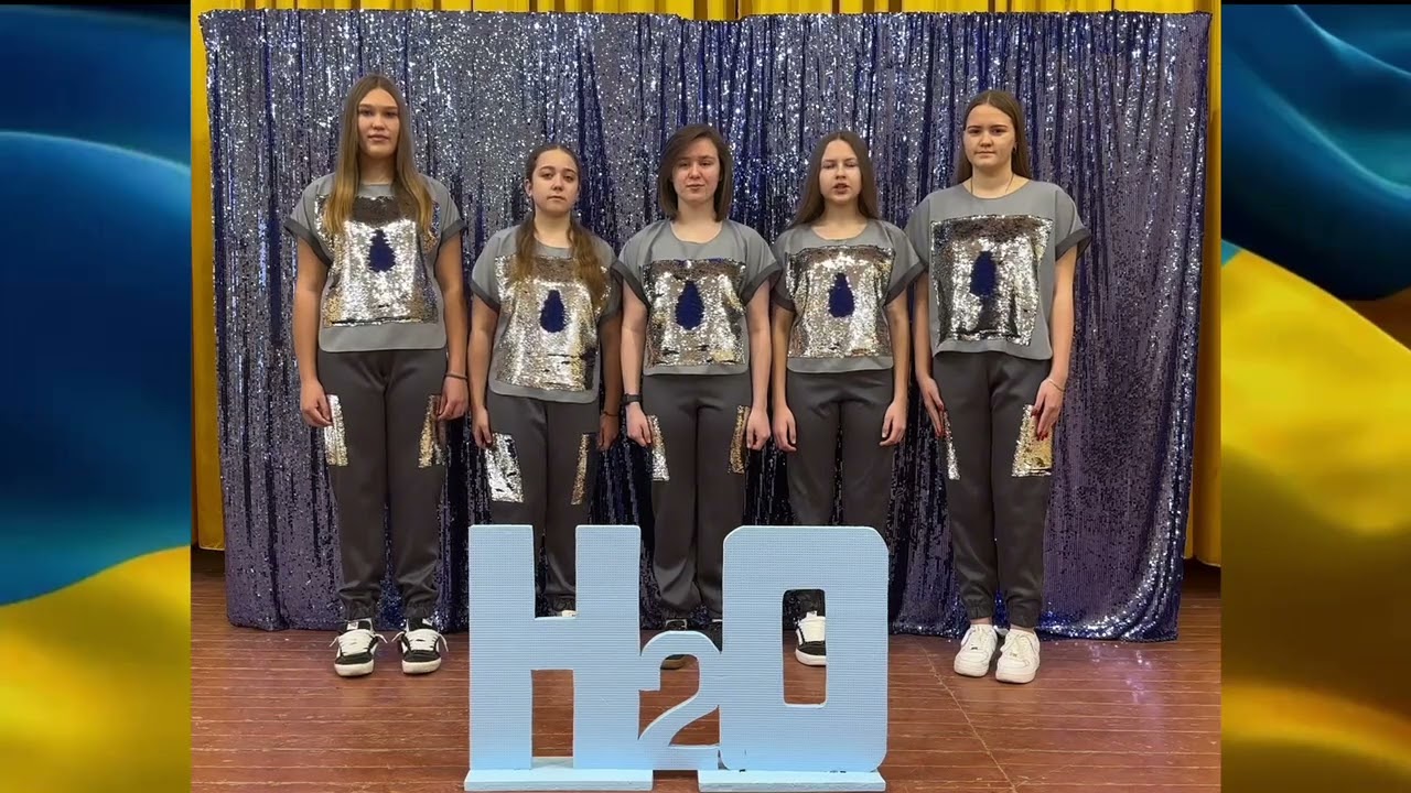 Презентація колективу екологічної агітбригади «ЕКОБУМ» — «Земля - наш спільний дім 2026»