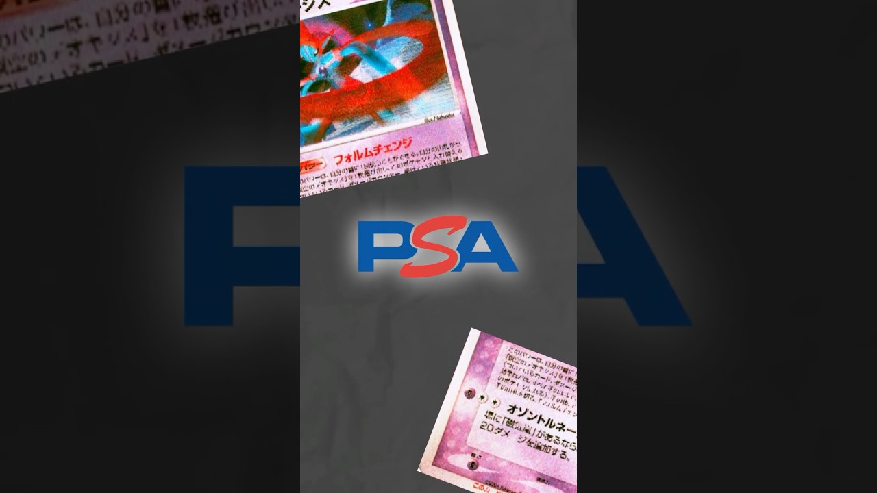 PSA DAMAGED His $60,000 Pokemon Card!