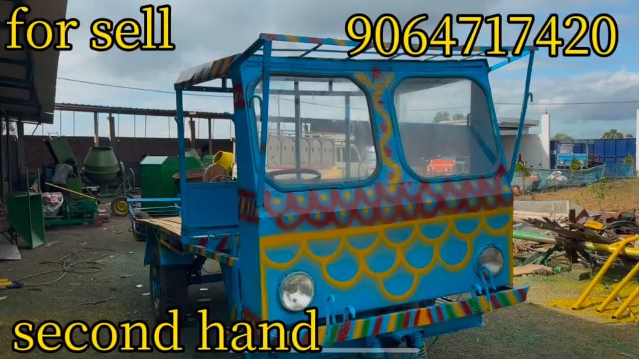 China van # engine van # motor van # gugad the legato