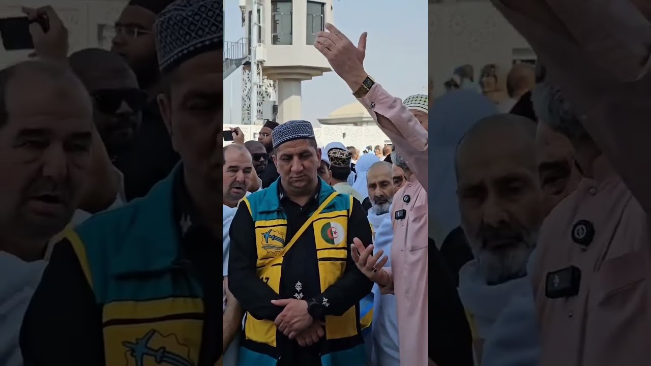🕋 مزارات مكة المكرمة
🔹️صعيد عرفات
🌙وكالة أنوار الصباح بجاية