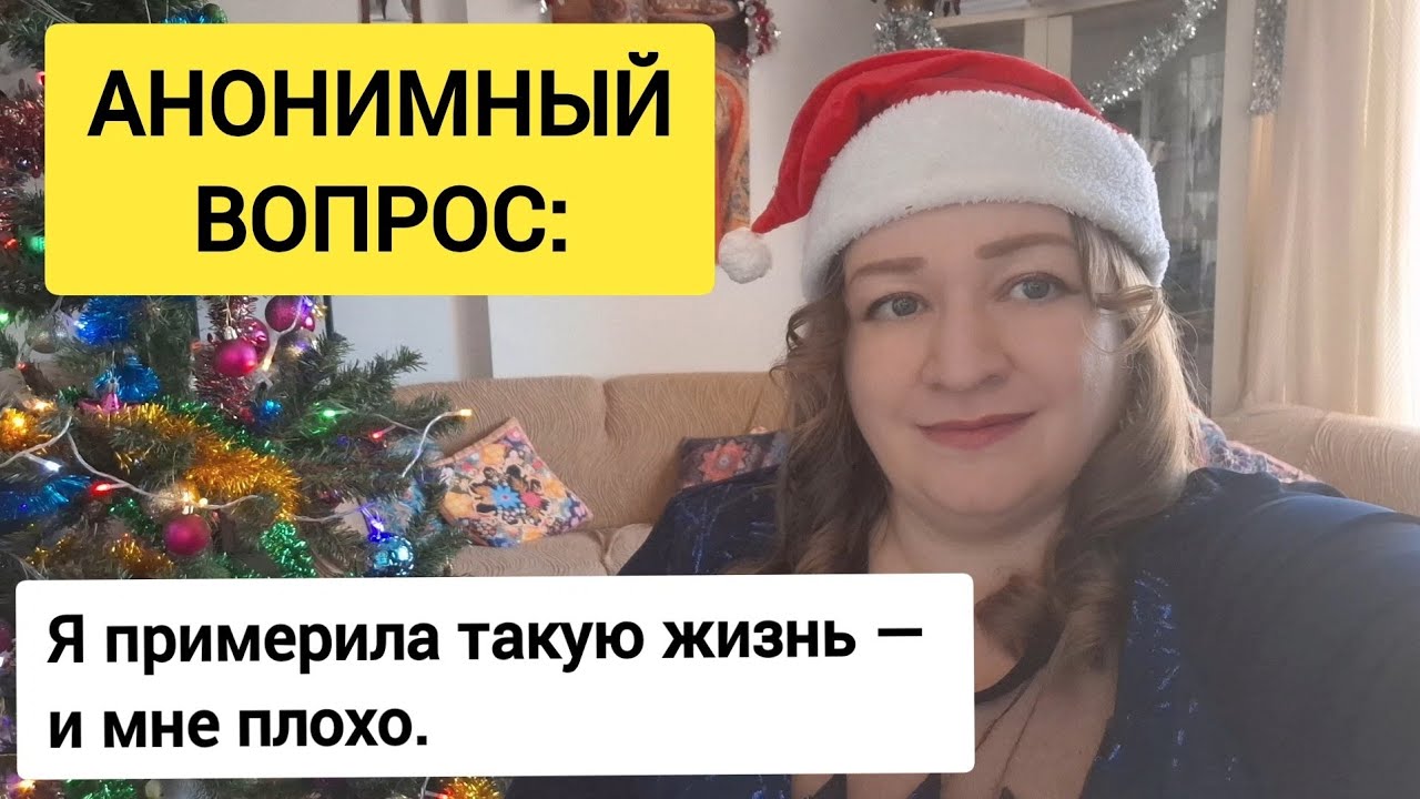 АНОНИМНЫЙ ВОПРОС: Это какой-то человеческий муравейник. ТУРЕЦКИЕ БАЙКИ.