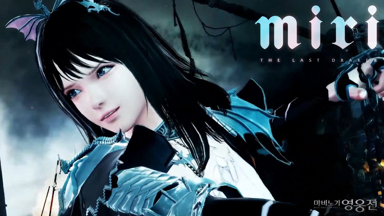 Vindictus Miri New Character Teaser (Mabinogi Heroes)