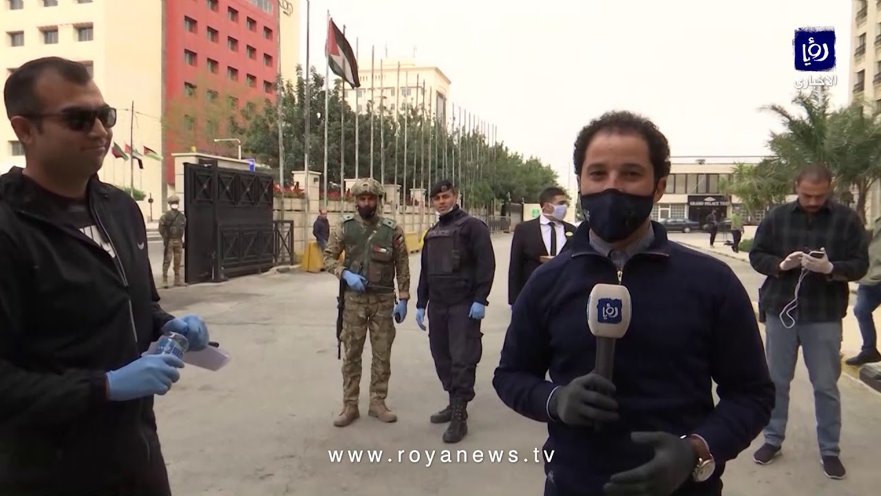 رؤيا تلتقي أحد الأشخاص المحجور عليهم صحيا في فندق الريجنسي بعمان